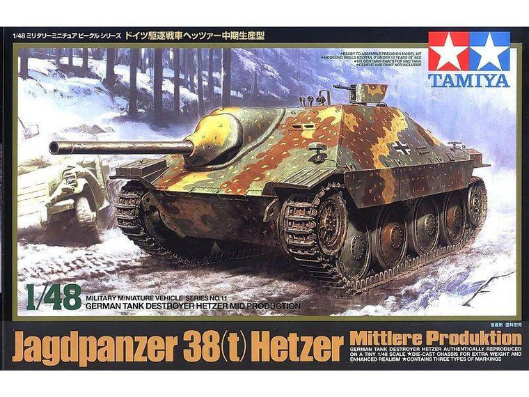  Tamiya 1/48 Hetzer Mid Production 