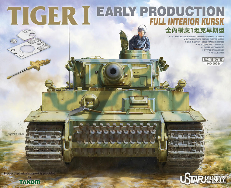  Takom 1/48 Tiger 1 Early Production With Full Interior Kursk Model Kit 