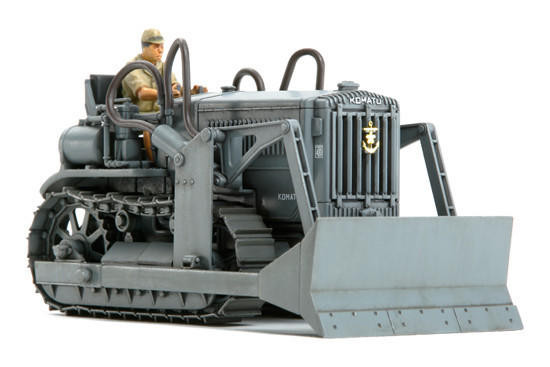  Tamiya 1/48 Komatsu G40 Bulldozer 