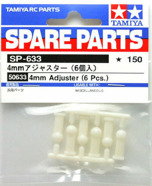  Tamiya 4mm Adjuster x6 