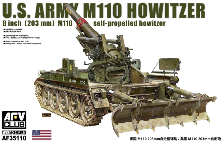  AFV Club 1/35 M110 Howitzer US Army 