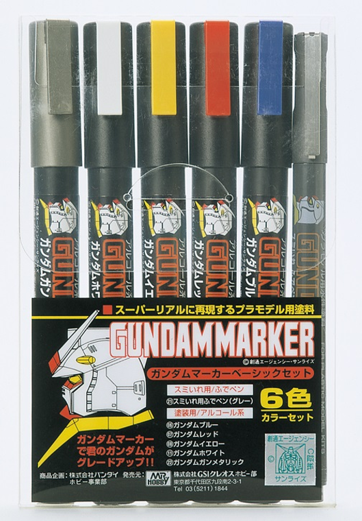  Mr Hobby Gundam Markers 6 Colour Basic Set 