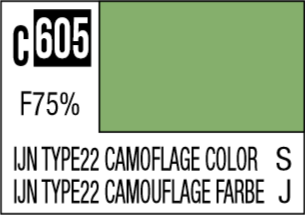  Mr Hobby Mr Colour 10ml 605 IJN Type 22 Camouflage Colour Semi Gloss Acrylic Paint 