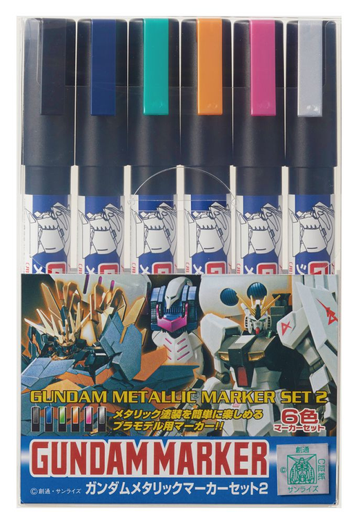  Mr Hobby Gundam Markers Metallic Marker Set 2 