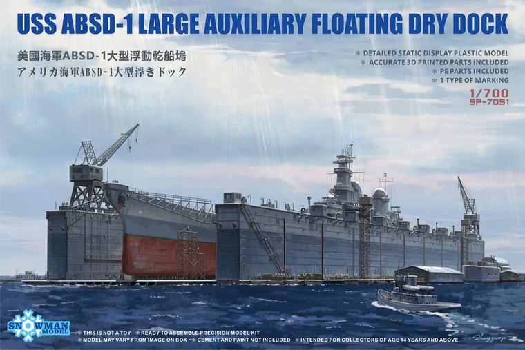  Takom 1/700 USS ABSD-1 Large Auxiliary Floating Dry Dock 