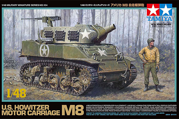  Tamiya 1/48 Howitzer Motor Carriage M8 Model Kit 