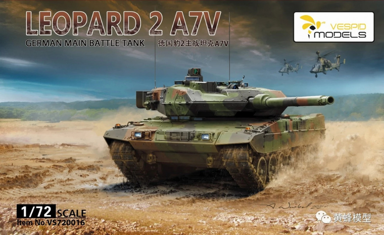  Vespid 1/72 Leopard 2 A7V Model Kit 