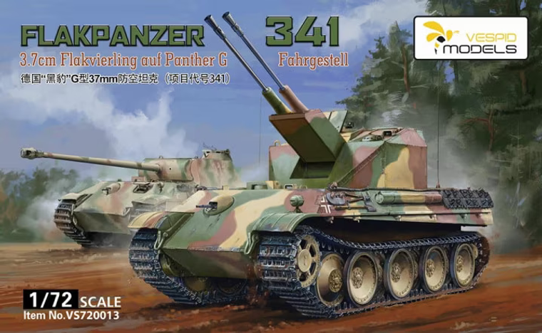  Vespid 1/72 Flakpanzer 341 Model Kit 
