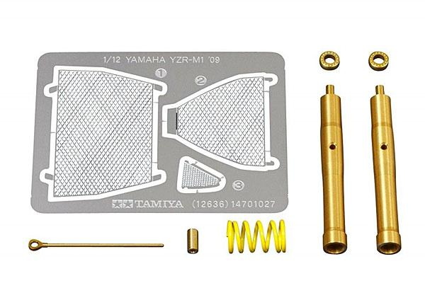  Tamiya 1/24 Yamaha YZR-M1 '09 Front Fork Set Model Kit 