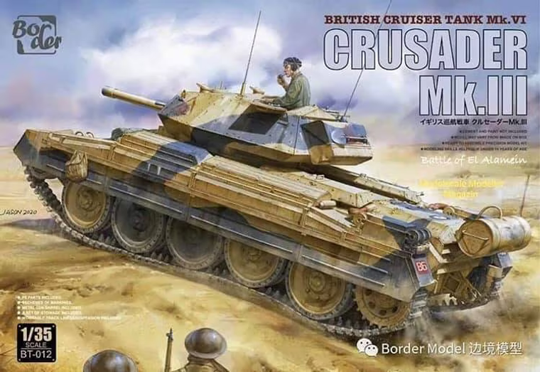  Border Models 1/35 Crusader Mk.III Tank Model Kit 