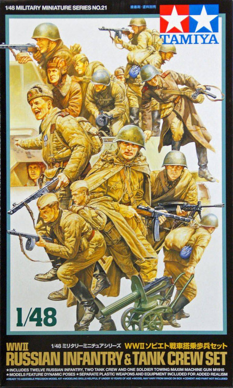  Tamiya 1/48 Russian Tank Riders & Crew WWII 