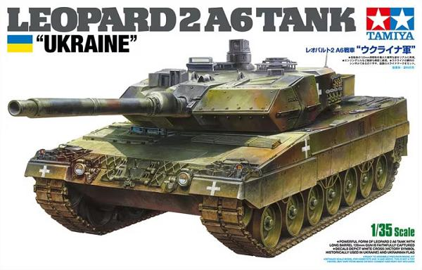  Tamiya 1/35 Leopard 2A6 Ukraine Model Kit 