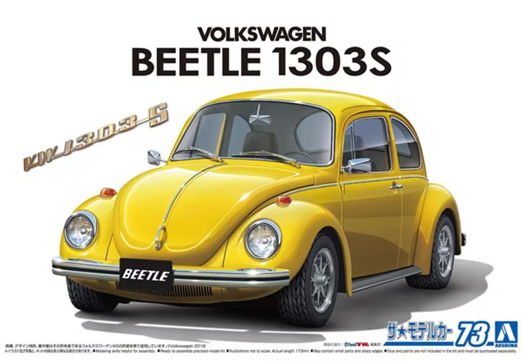  Aoshima 1/24 Volkswagen 13AD Beetle 1303S 1973 Model Kit 