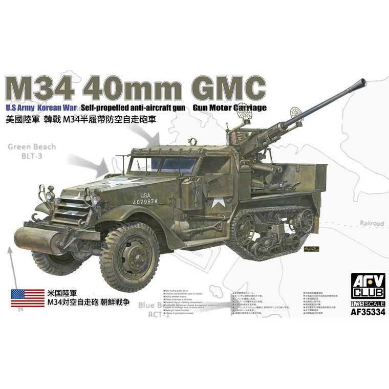  AFV Club 1/35 US Army M34 40mm Gun Motor Carriage, Korean War Model Kit 