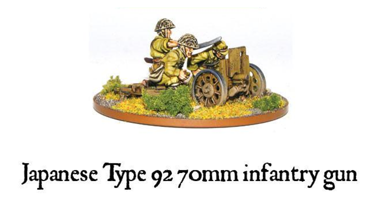  Warlord Games 28mm Bolt Action Japanese Type 92 70mm Infantry Gun 