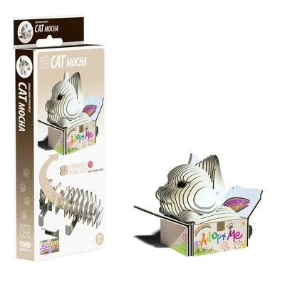  Eugy Cat - Mocha Card 3D Puzzle 