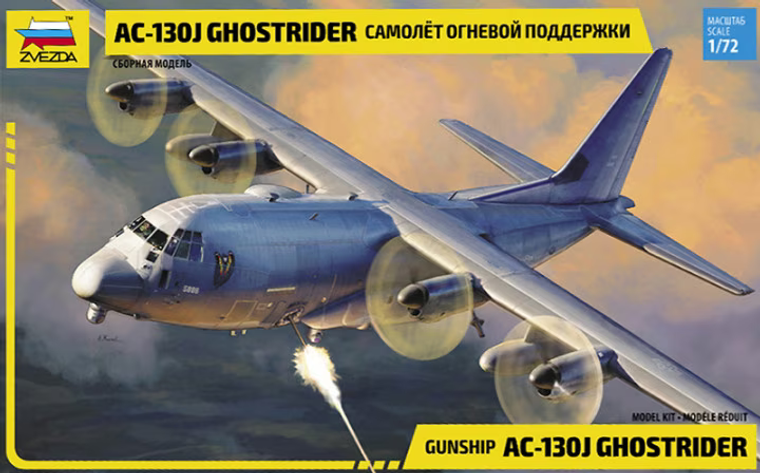 Zvezda 1/72 Lockheed AC-130J Ghostrider Gunship 
