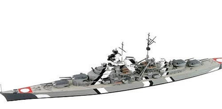  Forces Of Valor 1/700 Bismark Battleship (Waterline Series) 