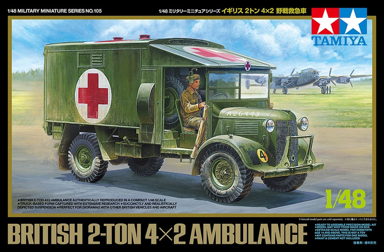  Tamiya 1/48 2 ton 4x2 Ambulance Model Kit 