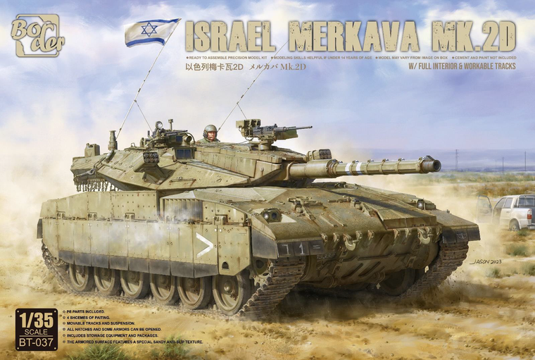  Border Models 1/35 Merkava Mk.2D MBT IDF 