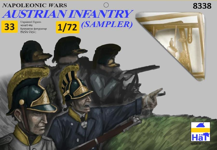  Hat Industrie 1/72 Napoleonic Austrian Infantry (Sampler) 