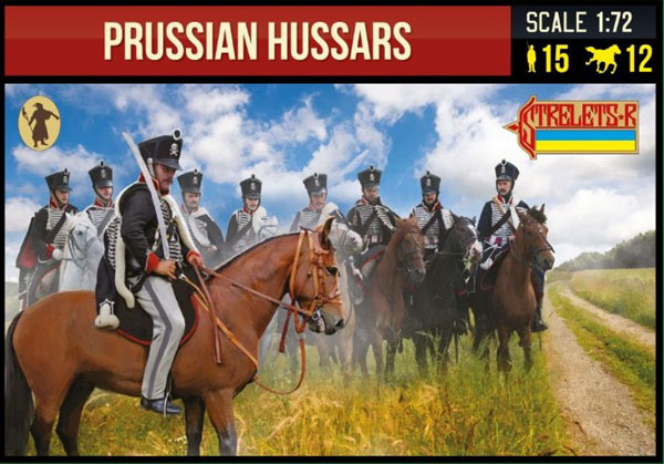  Strelets 1/72 Napoleonic Prussian Hussars 