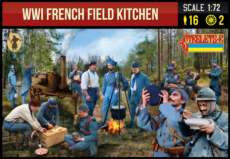  Strelets 1/72 WWI French Field Kitchen 