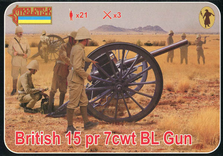  Strelets 1/72 Boer War British 15pr 7cwt BL Gun 