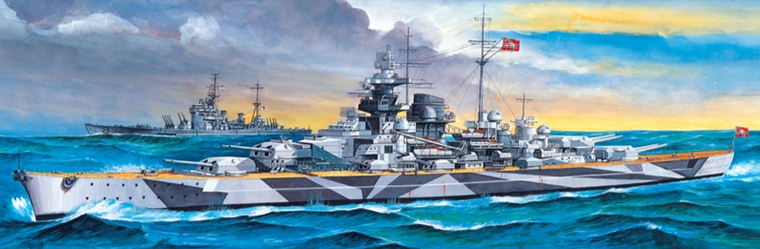  Academy 1/350 Geman Battleship Tirpitz 