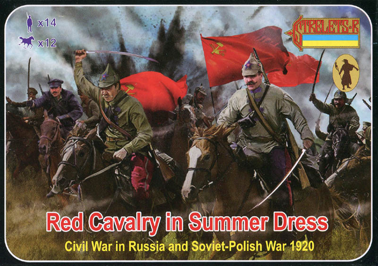  Strelets 1/72 WWI Russian Red Army Cavalry in Summer Dress 