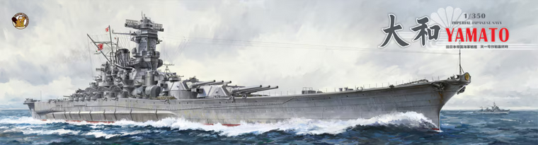  Very Fire 1/350 Japanese Battleship Yamato Operation Tenichi-go 