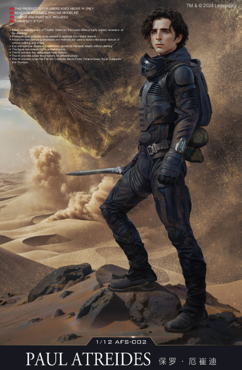  Meng Models 1/12 Dune Paul Atreides Model Figure 