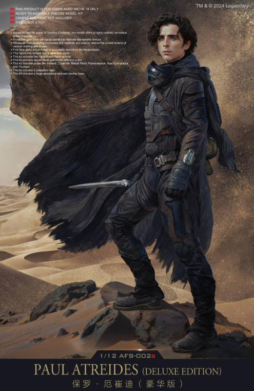  Meng Models 1/12 Dune Paul Atreides Deluxe Edition Model Figure 