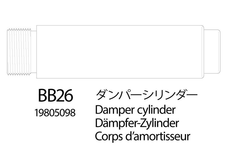 Tamiya RC Cylinder Bag  Bruiser/Hornet (X2) 