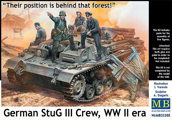  Master Box 1/35 WWII German StuG.III Crew 
