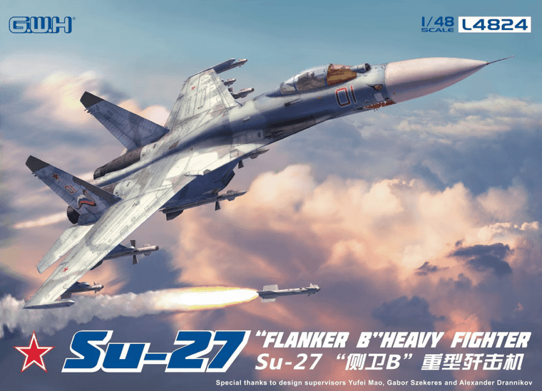  Great Wall Hobby 1/48 Sukhoi Su-27 Flanker B 
