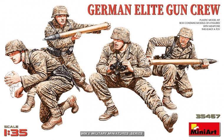  MiniArt 1/35 German Elite Gun Crew 