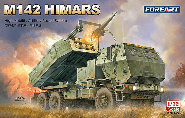  Fore Hobby 1/72 M142 HIMARS High Mobility Artillery Rocket System 