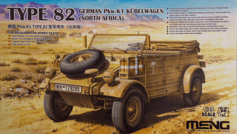  Meng Models 1/35 Pkw.K1 Kubelwagen Type 82 North Africa 