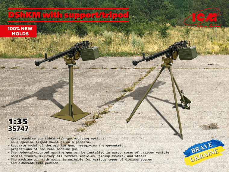 Icm ICM 1/35 DShKM Heavy Machine Gun 
