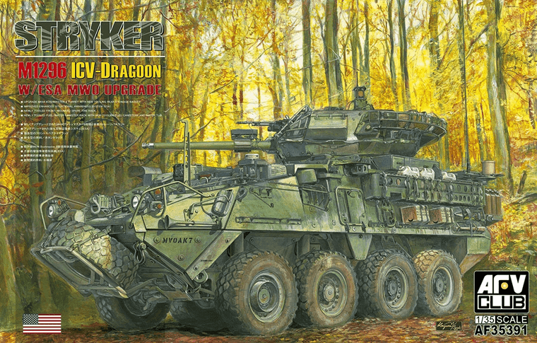  AFV Club 1/35 M1296 Stryker ICV Dragoon with ESA Upgrade 