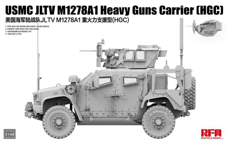  Rye Field Models 1/35 M1278A1 JLTV HGC (Heavy Guns Carrier) 