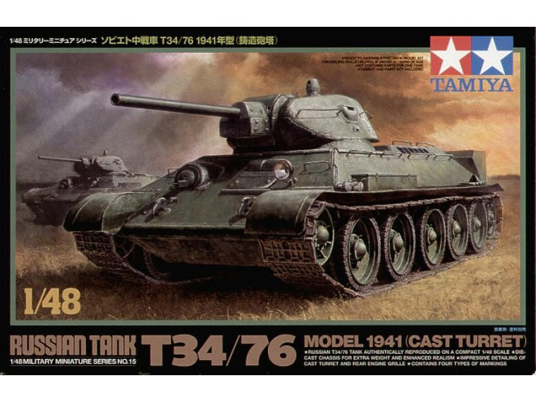  Tamiya 1/48 T-34/76 1941 