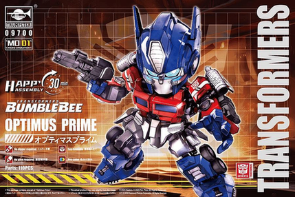  Trumpeter MO-01 Transformers Optimus Prime Micro Operation Smart Kit 