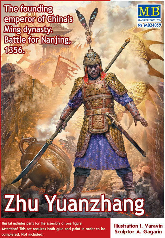 Master Box 1/24 Zhu Yuanzhang Battle for Nanjing 1356