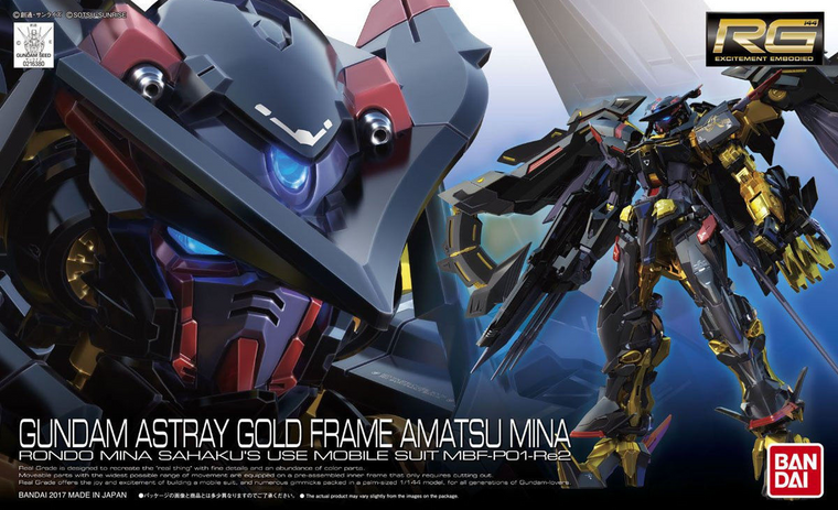 Bandai Gundam Real Grade (RG) 1/144 MBF-P01-Re2AMATU Gundam Astray Gold Frame (Amatsu Mina)
