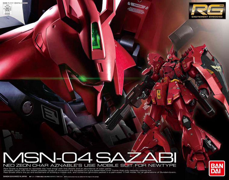 Bandai Gundam Real Grade (RG) 1/144 MSN-04 Sazabi
