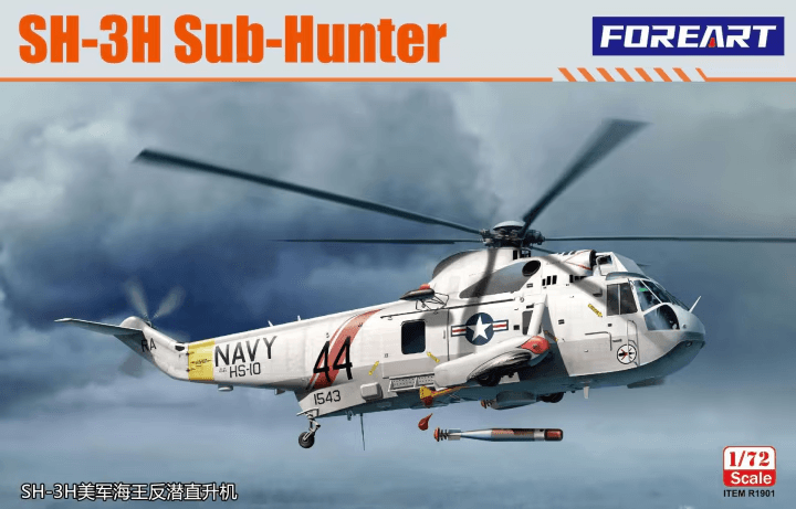  Fore Hobby 1/72 Sikorsky SH-3H Sub-Hunter 