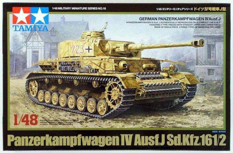  Tamiya 1/48 Pz.Kpfw.IV Ausf.J Panzer IV 