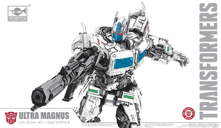  Trumpeter SK13 Transformers Ultra Magnus Smart Kit 